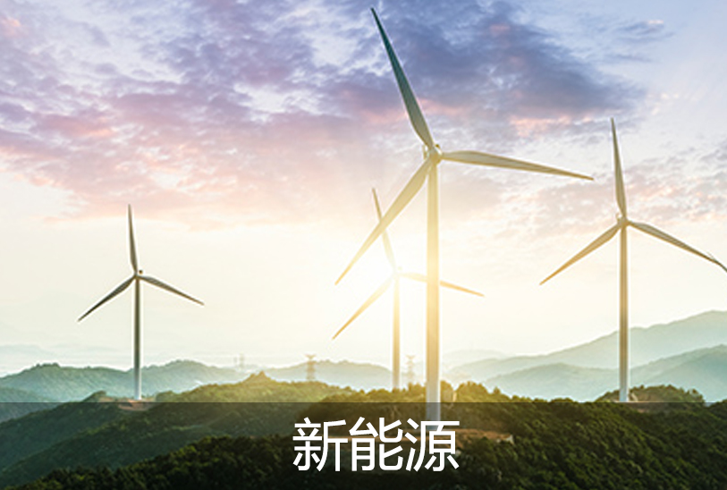 真空出料泵，衛(wèi)生級(jí)離心泵，蒸發(fā)器循環(huán)泵，負(fù)壓泵